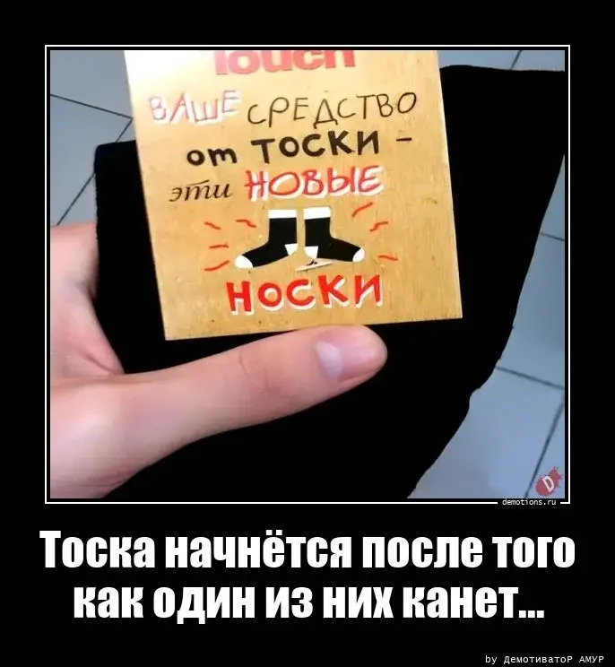 Подборка картинок