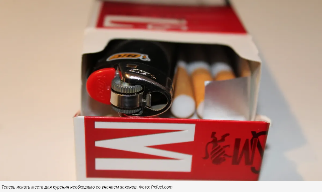 В России за курение в подъездах, лифтах, коммуналках выпишут штрафы – а какой штраф положен соседу, который дымит на балконе