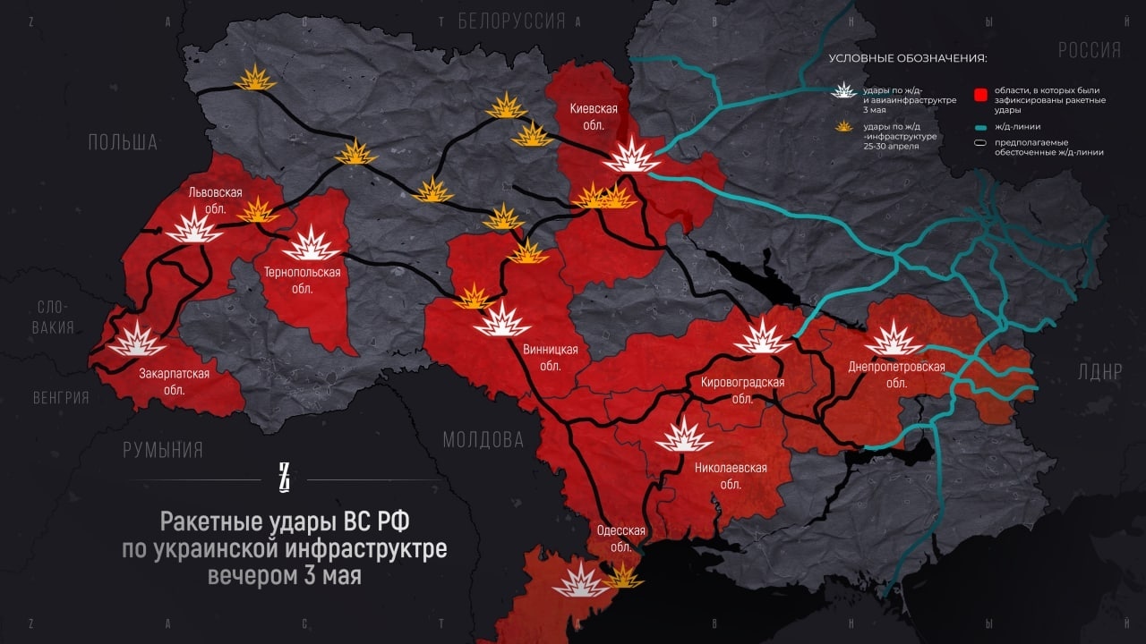 Почему россия не продвигается. Карта боевых действий на Украине май 2022. Карта войны на Украине март 2022. Территория захваченная Россией у Украины 2022. Карта захвата территории Украины.