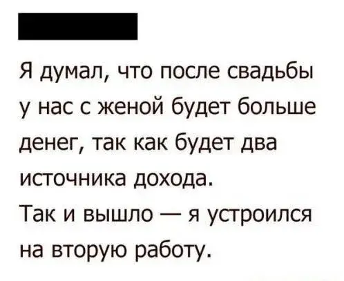 Сборная солянка из соцсетей