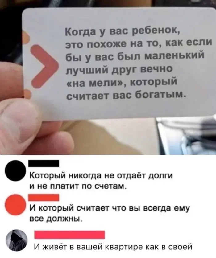 Сборная солянка из соцсетей