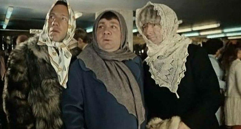 Эй, гаражданина! Ты туда не хади, ты сюда́ хади. А то снег башка попадет, савсэм мёртвый будешь. Какие фразы не из к/ф "Джентльмены удачи" ?