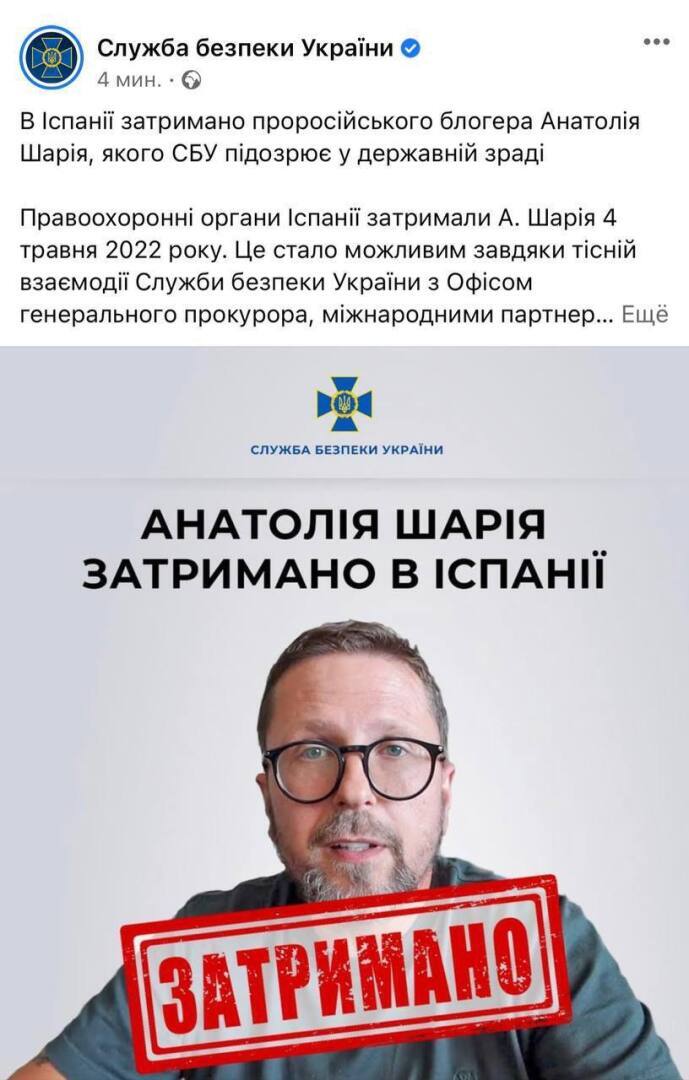 Важно!!!(05.05.2022)