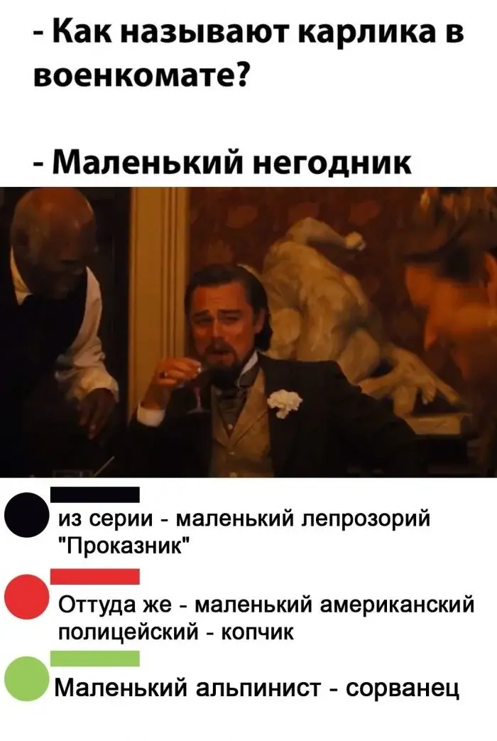 Сборная солянка из соцсетей