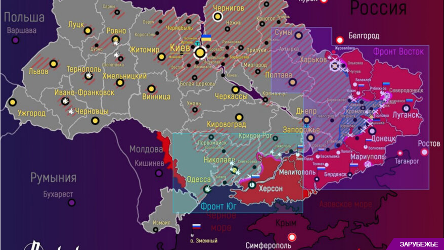 Карта востока украины боевые действия