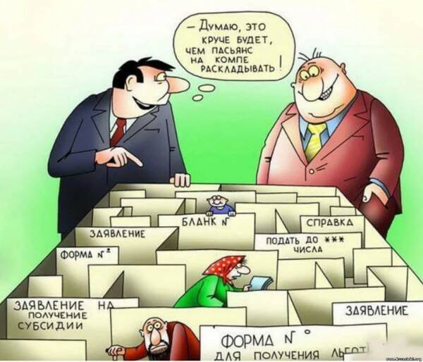 «Лишенцы» и «невозвращенцы» - новый закон о гражданстве