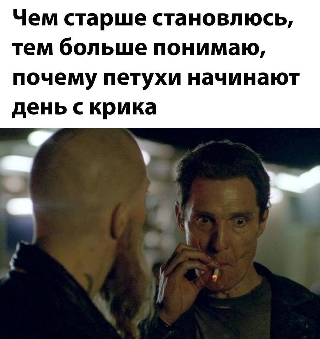 Всем доброй и нескучной пятницы!