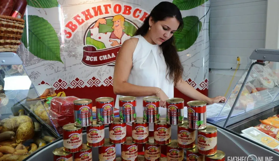 Атака на комбинат Звениговский.