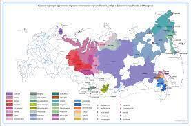 Примерный список народов Крайнего Севера