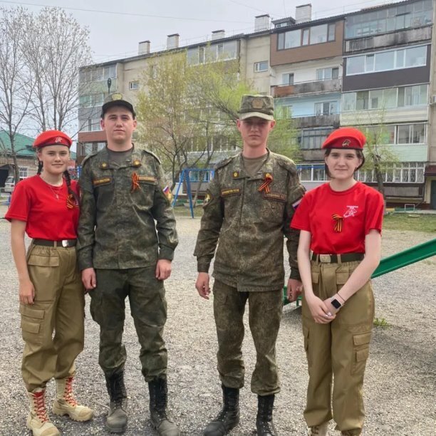 «Георгиевская ленточка» — общественная акция по раздаче символических ленточек, посвящённая празднованию Дня Победы в Великой Отечественной войне.