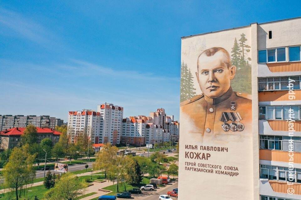 🇧🇾⚡️БЕЛАРУСЬ ПОМНИТ❗️