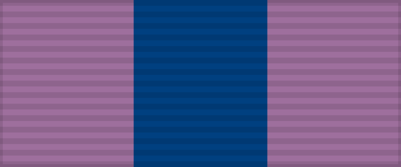 Медаль «За освобождение Праги»