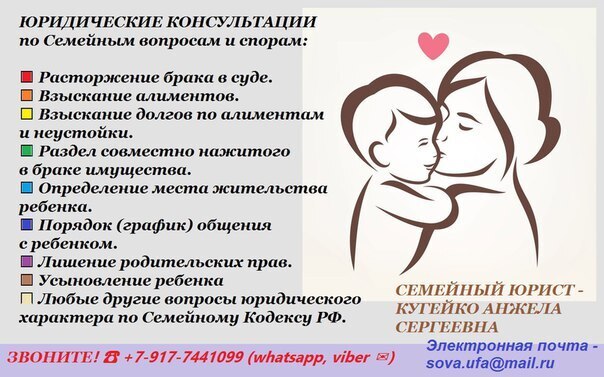 Новая судебная практика в 2022 году от Верховного Суда РФ по взысканию неосновательного обогащения. ВС РФ отказал, посчитав перечисления подарком! 