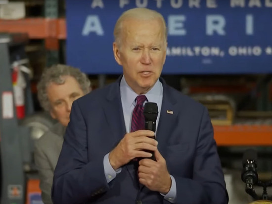 Байден и Трюдо обсудили меры против России