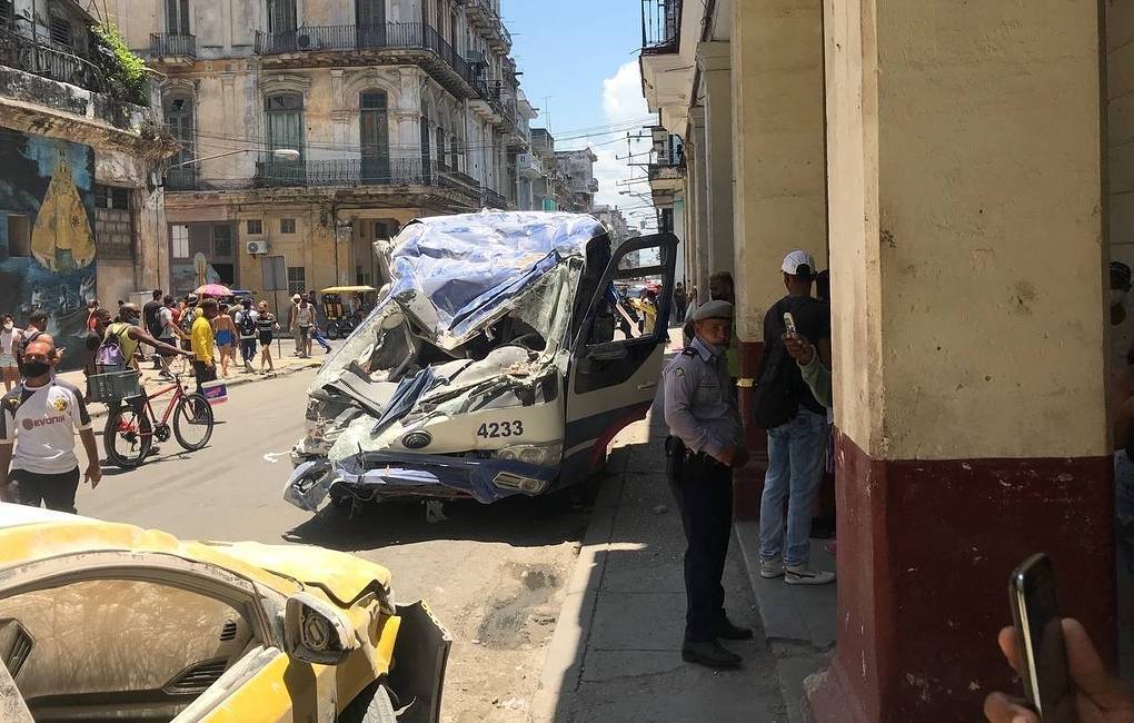 Власти Кубы сообщили о 22 погибших при взрыве в отеле в Гаване