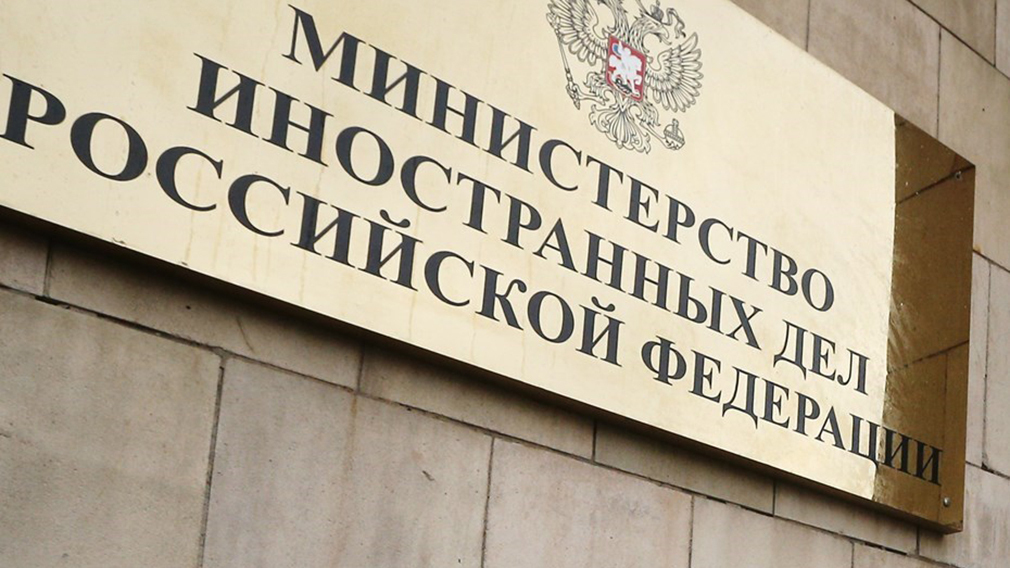 О возможном применении ядерного оружия на Украине: МИД РФ опроверг информацию. Подробности...