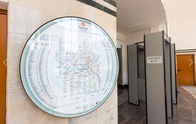 «Рижская». Янтарная станция снова в строю после реконструкции