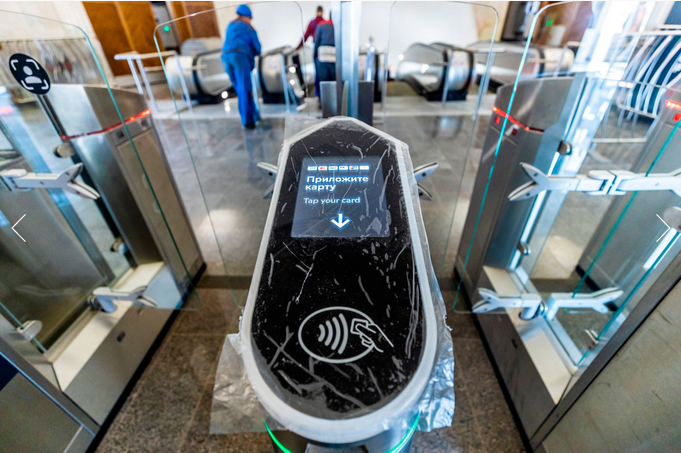 «Рижская». Янтарная станция снова в строю после реконструкции