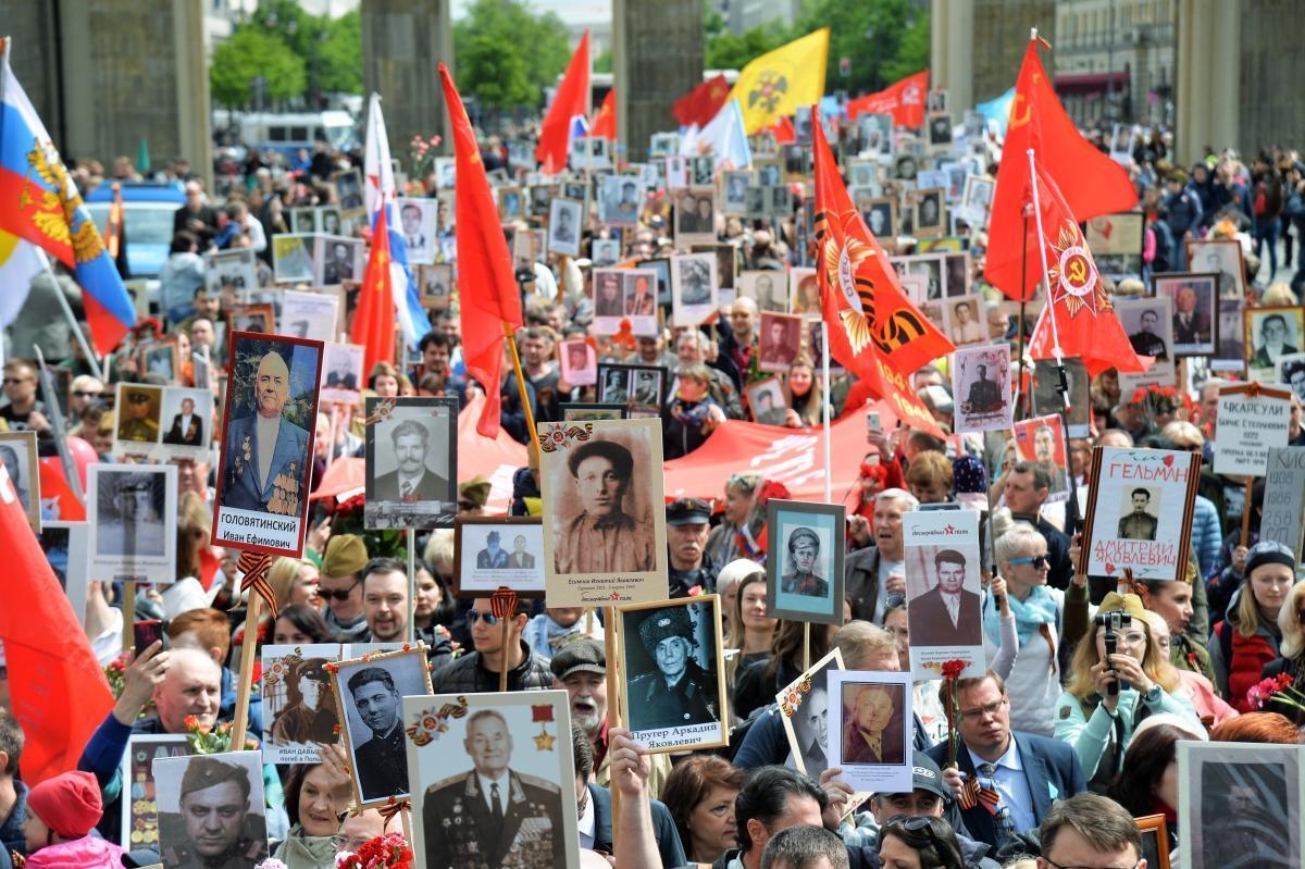 Как пройдет 9 Мая в Германии