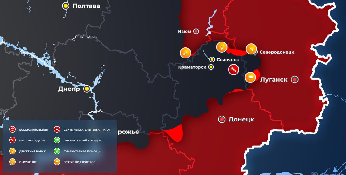 Карта боевых действий в реальном времени. Карта боевых действий на Украине на сегодня. Карта боевых действий на Украине май. Карта боевых действий на Украине 9.05.2022. Карта боевых действий 9 мая 2022.