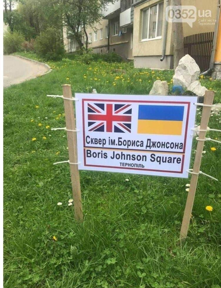 😂Пацаны – сказали, пацаны – сделали.