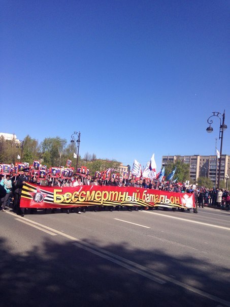 Тюменец Геннадий Иванов и "Бессмертный полк".