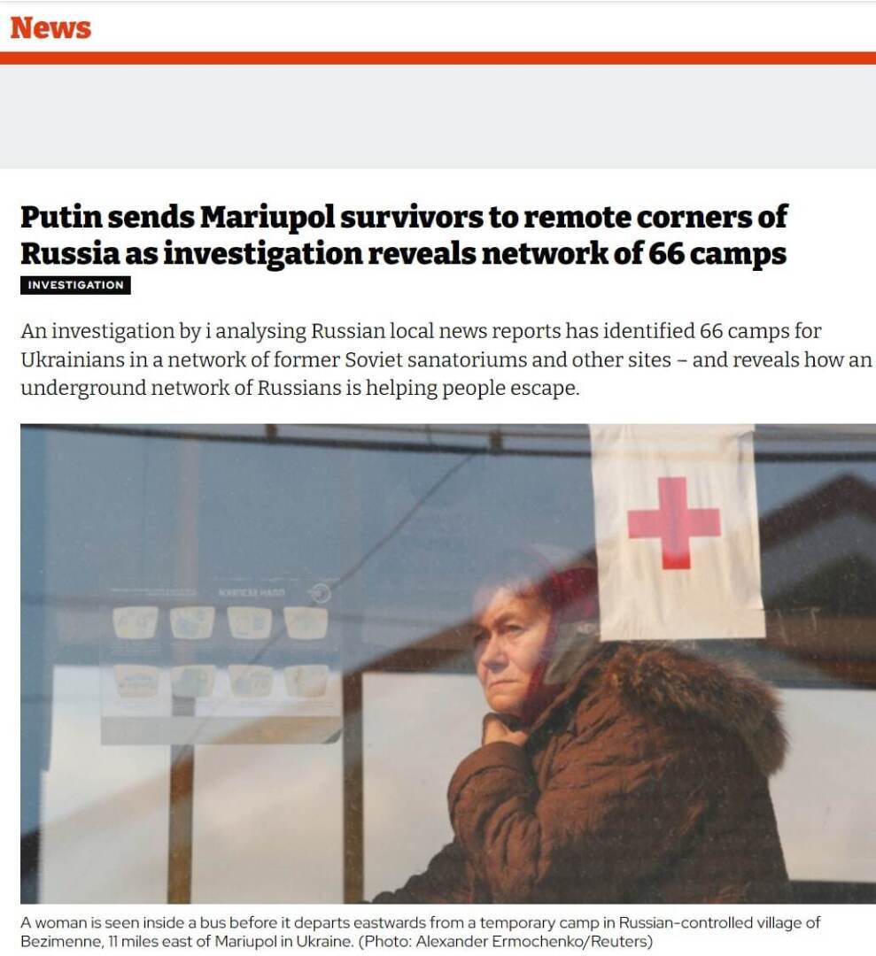 💥💥💥Ура, нашлись!