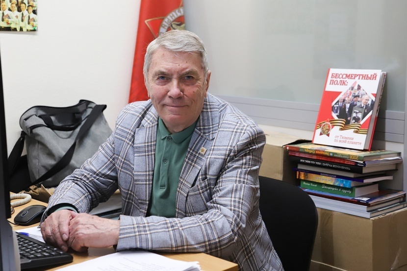 Тюменец Геннадий Иванов и "Бессмертный полк".