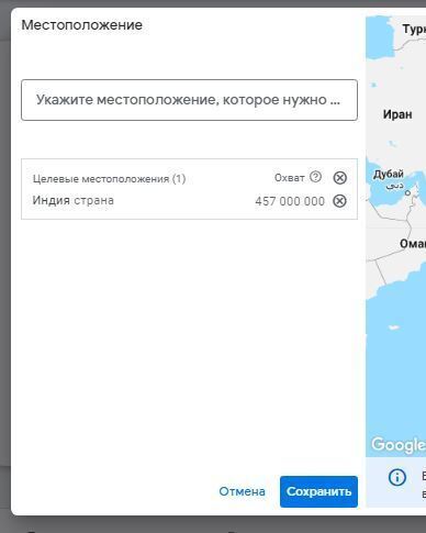 Выявлен еще один сюрприз для пользователей iPhone