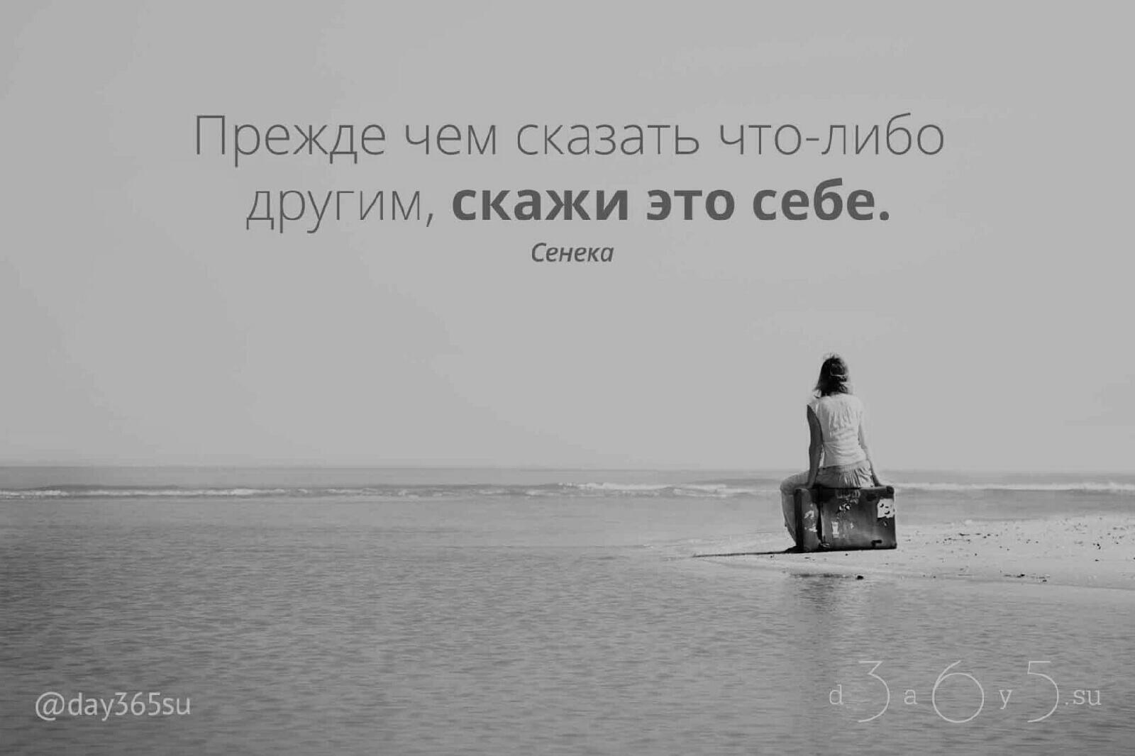 Советы снохам — мудрые или хитрые?