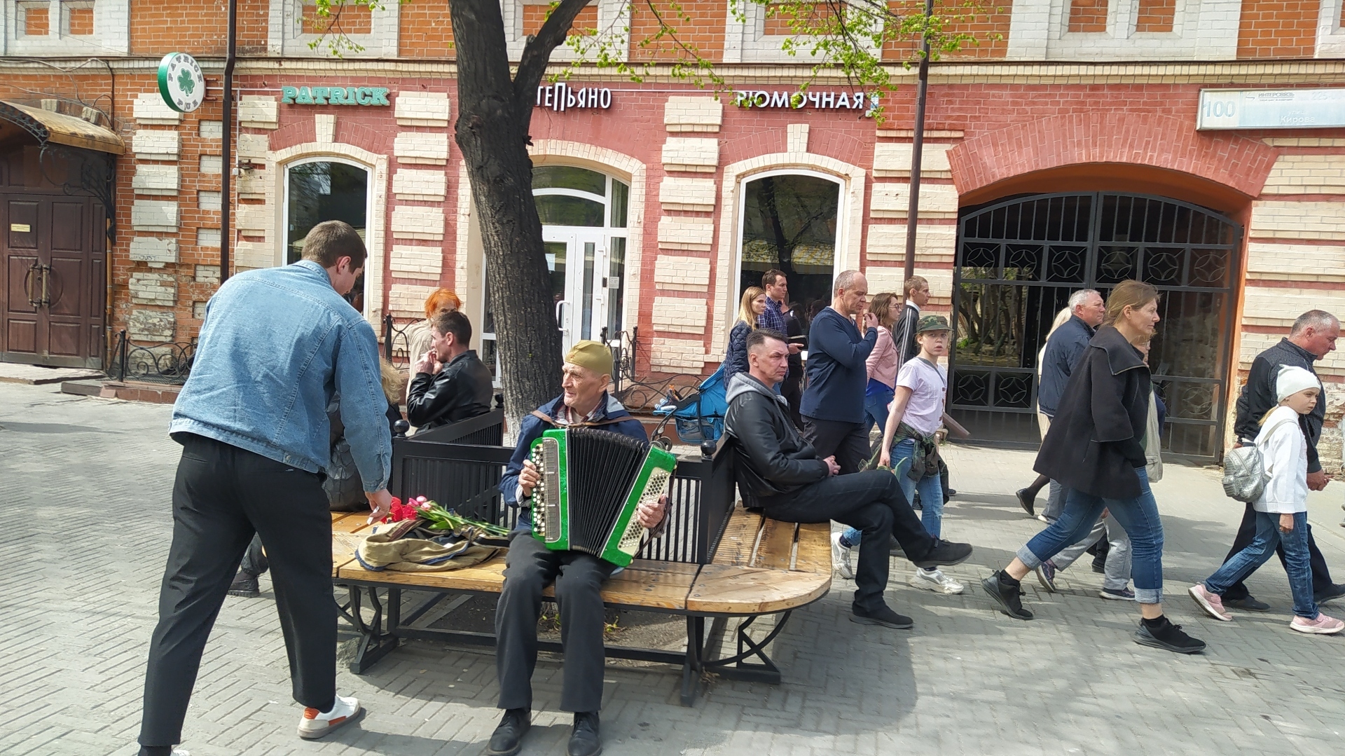 Прогулка сегодня 09.05.2022г