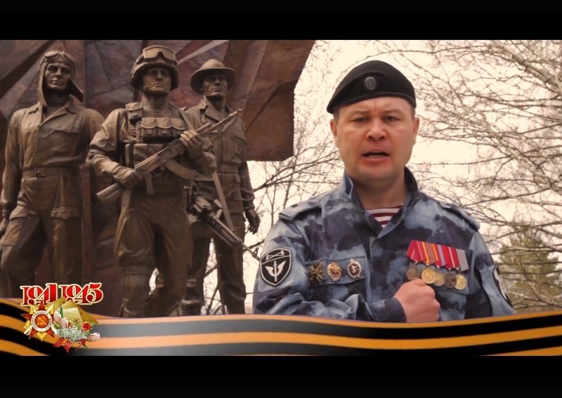 Сотрудники правоохранительных органов Башкирии записали клип ко Дню Победы
