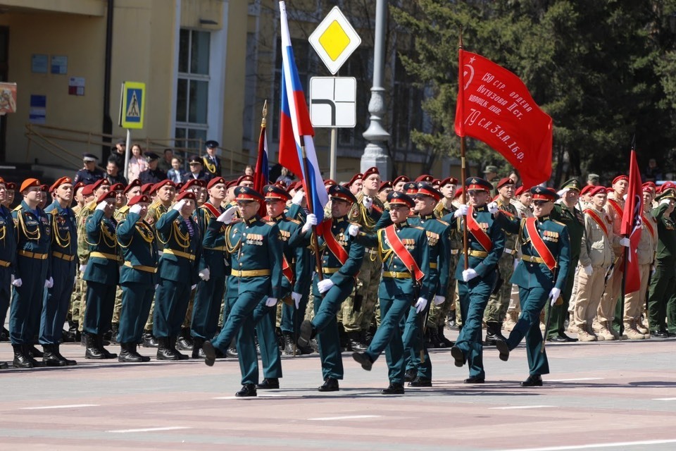 парад победы смотреть в прямом эфире