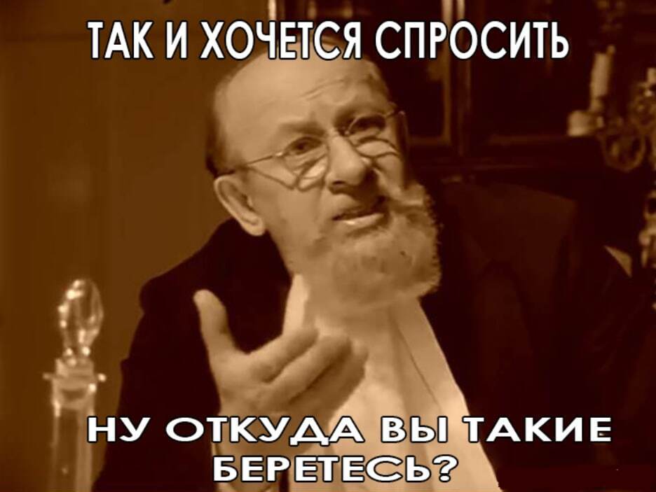 🇺🇦💩Ну что про Кулебу говорить – бесконечное Д,Б. Но как мимо такого пройти: «Киев не будет это терпеть».