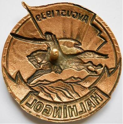 Халхин-Гол какие медали давали за победу