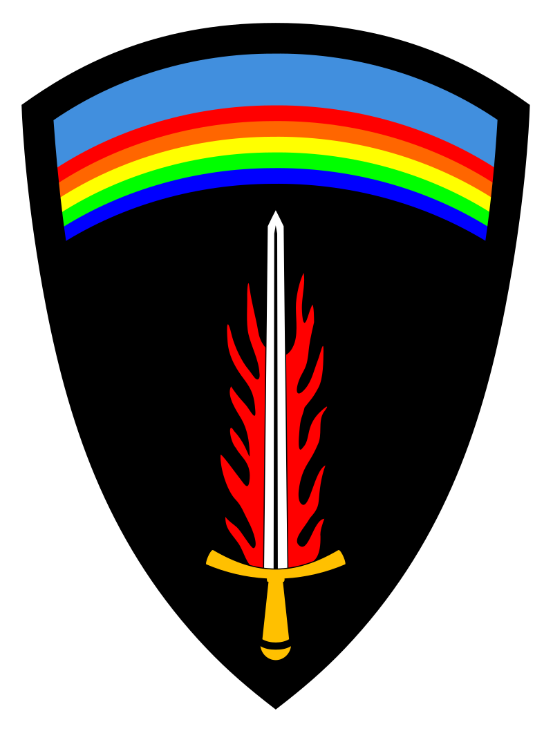 Главное командование союзных сил