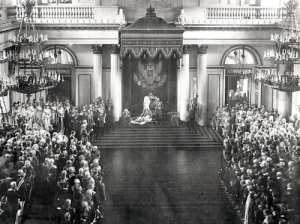 Состоялось открытие первой Государственной Думы России