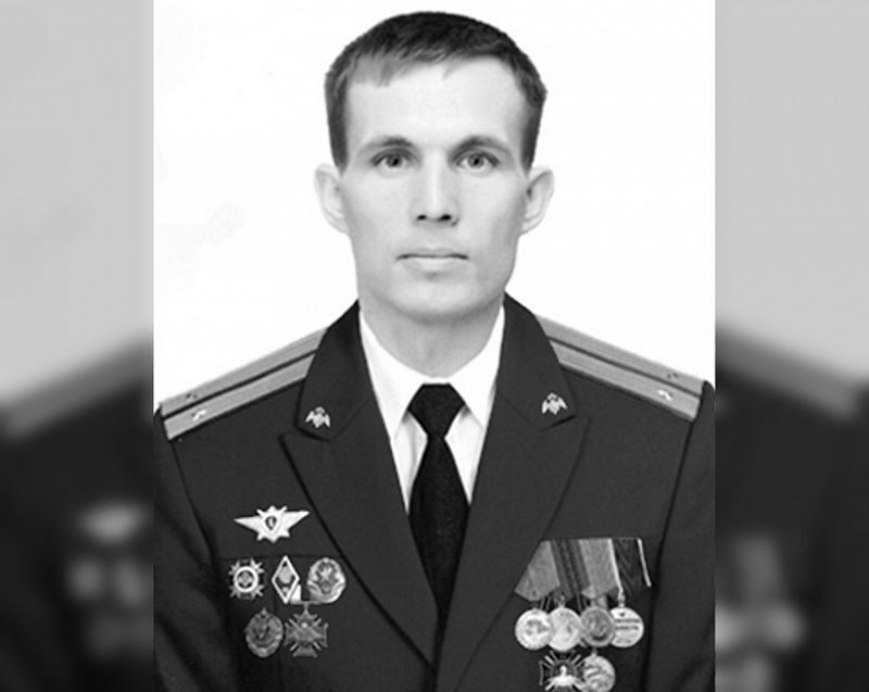 Пожертвовав собой (Максим Концов).