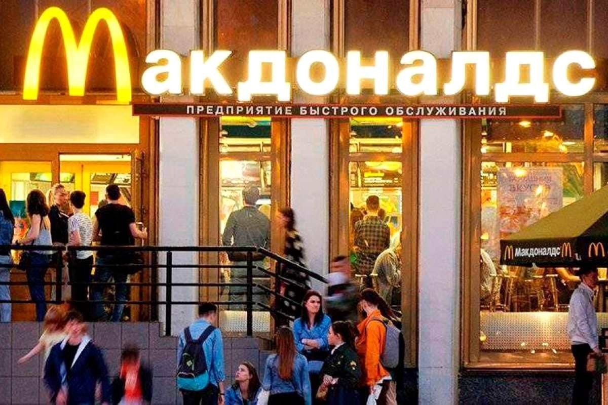 «Макдоналдс» возобновит работу в России