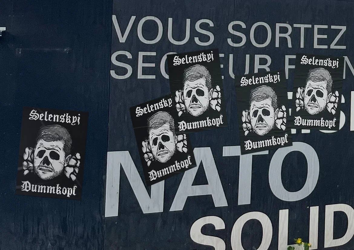 Зеленский поздравил украинцев