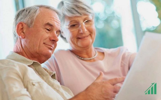 Какие льготы положены пенсионерам в 2022 году? Как и где оформить льготы и доплаты пенсионерам? Весь перечень льгот и доплат пенсионерам и инвалидам.