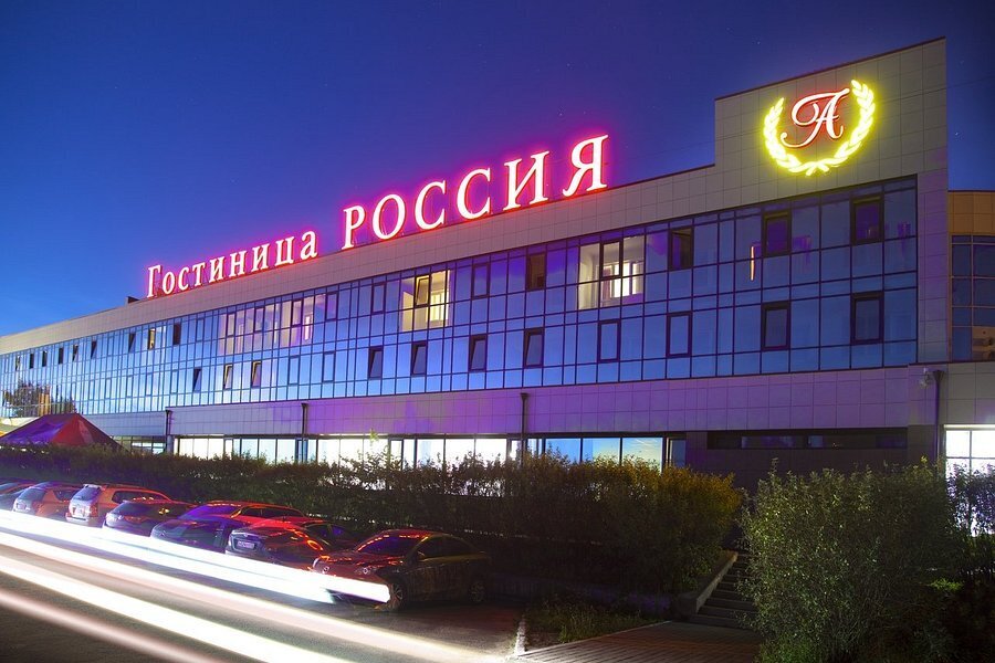 Как забронировать отель в России?