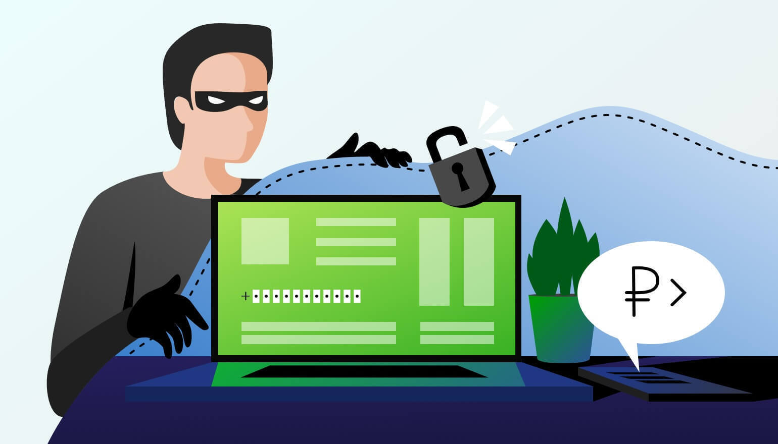 Как обманывают мошенники. Как не попасться на удочку к мошеннику, тем у кого есть карта сбербанка? Сбербанк онлайн - как защититься от мошенников?