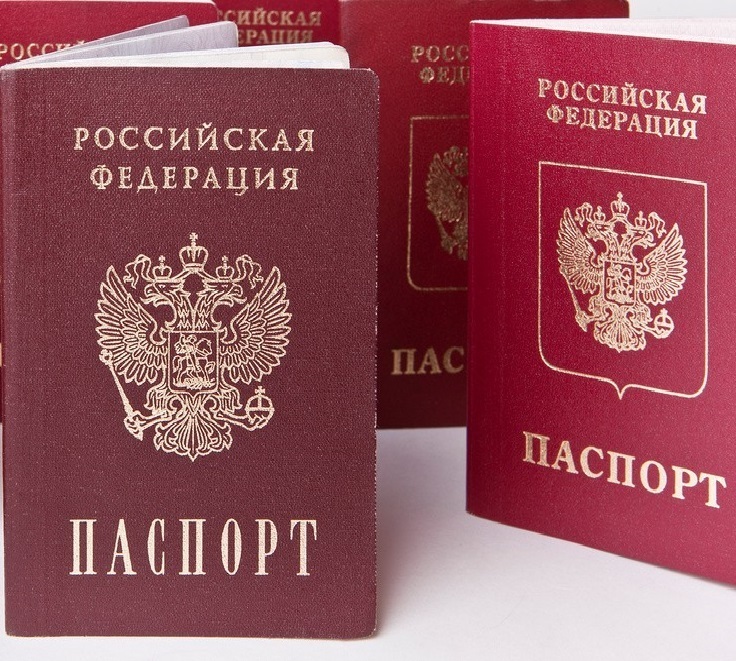 Секреты паспорта, о которых мало кто знает: они помогут вам защититься от обмана