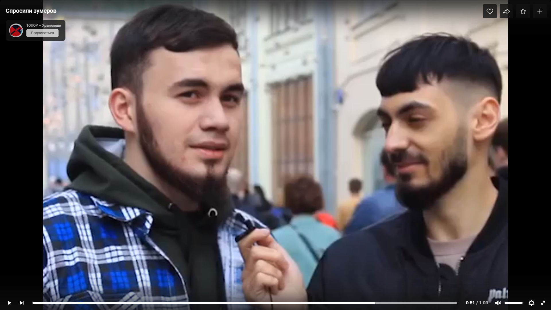 «СССР - это Советский Союз Справедливых Россиян», а «Сталина звали - Иван Грозный», или как молодёжь* знает историю государства Российского!