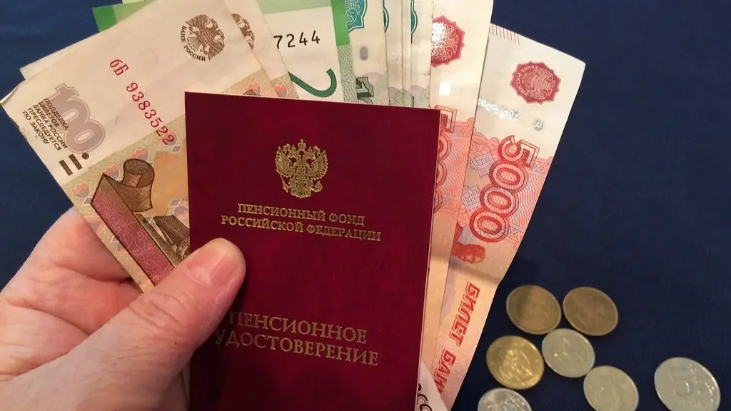 ПФР назвал категорию пенсионеров, которым с 1 июня проиндексируют пенсии граждан.