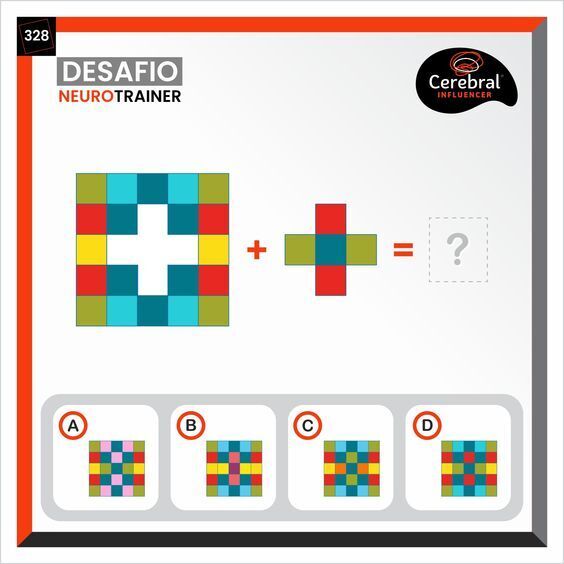 Какая фигура?