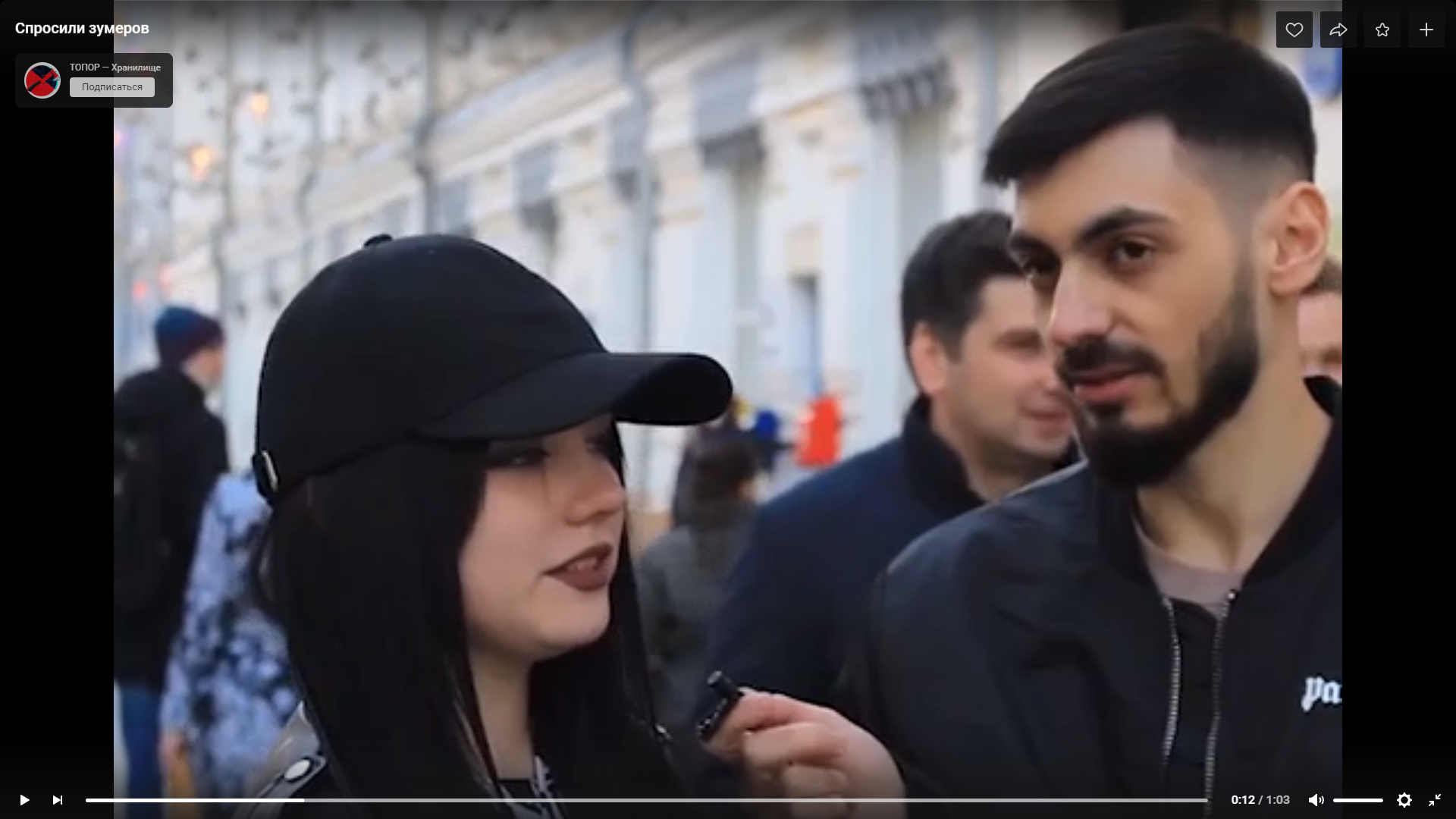 «СССР - это Советский Союз Справедливых Россиян», а «Сталина звали - Иван Грозный», или как молодёжь* знает историю государства Российского!