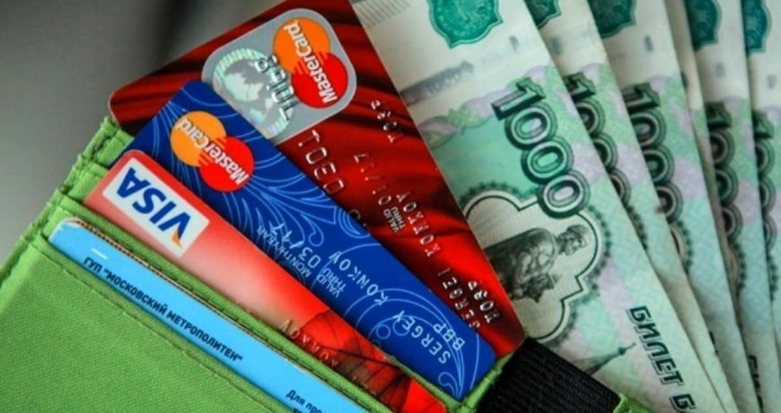 С 1 июля 2022 года изменятся правила денежных переводов на банковскую карту в России: что нового - последние новости Росбанк, УралСиб, УБРиР, Тинькофф