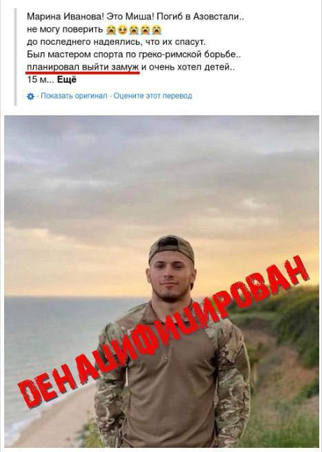 И снова Россия нарушает права гомосексуалистов. 😀